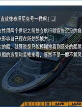 499 - V.G.NEO 少女的世界 汉化硬盘纯净版