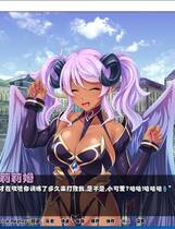 804 - 支配社保兽娘:成为用屌救世的魔物使吧!モンスターが支配する異世界で魔物使いになって孕ませハントで救世主になる～人間如きが我らと生植？身の程を知れ！ADV拔作SLG精修汉化硬盘版