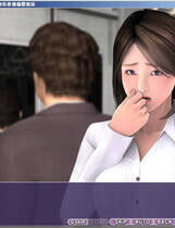 059 - 痴汉电车男外传 痴漢電車男外伝～伝説へのチェイサー～ 硬盘纯净版