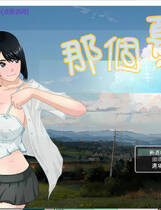 A1853 - 那个夏天-小涵的暑假 あの夏-美涵の夏休み v1.1.20250108 PC+安卓 免安装中文版[2.08GB]