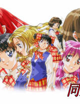 109 - 同级生2+特别版 硬盘纯净版