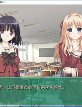 651 - 花吻 3 その花びらにくちづけを あなたと恋人つなぎ 亲吻那片花瓣 恋人的牵绊 汉化硬盘去广告纯净版