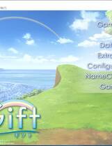 513 - 永不消失的彩虹(Gift) Gift~under the rainbow Gift Prism 汉化硬盘纯净版