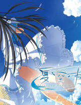 A1602 - 夏空彼方 Canada in summer V1.04 免安装中文版[1.7GB]