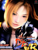 001 - 欲望之血VR 汉化硬盘纯净版