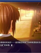 364 -  ef - the latter tal 第二部去广告纯净版简体中文汉化硬盘纯净版