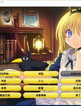 383 -  兰斯3 里萨斯陷落 ランス03 リーザス陥落 简体中文汉化重制硬盘版网盘高速下载