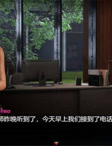 A0424 - 创世纪：秩序 V69533 新剧情-新角色-新章节+存档+隐藏攻略 免安装中文版[8.01GB]