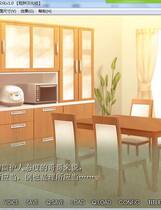 259 - 爱妻沦为他人之物 愛する妻の穴は他人の穴だった简体中文汉化硬盘版网盘高速下载地址