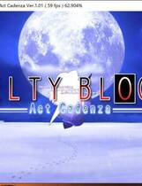 317 -  月姬格斗  メルティブラッド 日文格斗免CD硬盘版网盘高速下载地址