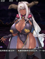 A0536 - 与魔女王的同居生活 V1.0.0-免安装中文版[966MB]