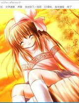 611 - 天使的工作 天使のお仕事 汉化硬盘去广告纯净版