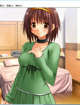 173 - Paraphilia 宠物志愿 Paraphilia ～ペット志願～简体中文汉化硬盘版同人游戏