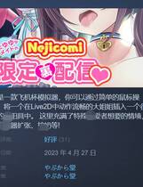 A0935 - 螺丝式插入模拟器 TMA01 v1.0.3S+DLC全解锁 免安装STEAM中文步兵版[263MB]