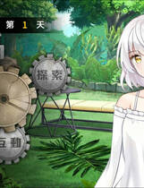 A0093 - 末日机娘 免安装 Build.11716605 新增战斗扫荡 STEAM官中+DLC 多结局 生存养成绿色中文版[749 MB]