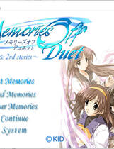 183 - 秋之回忆：二重奏 Memories Off: Duet 汉化硬盘纯净版