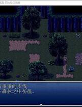 868 - 吸血鬼秋蕾的社保奖励！ 吸血鬼キューレのえっちなご褒美 日式RPG完整精翻汉化硬盘版