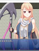 839 - 狩虫师 ~ 蟲狩師 重口味日式RPG游戏DL官方中文硬盘版