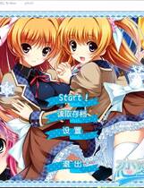 307 -  恋爱0公里 恋愛0キロメートル 简体中文汉化硬盘版百度网盘高速下载地址