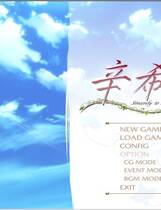 328 -  狼少女辛希雅 シンシア～Sincerely to You～繁体中文汉化硬盘版百度网盘高速下载地址