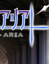 A1888 - 圣痕的亚莉亚 ARIA Build.15617008.20230314 免安装中文版[919MB]