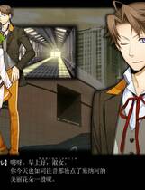 636 - 黄雷的伽克苏恩～何等闪耀的勇气～ 黄雷のガクトゥーン：シャイニングナイト汉化硬盘去广告纯净版