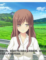 A1847 - 与她*心渐近 カノジョ*ステップ v1.0.0.20200101+特典-服装透過パッチ 免安装中文版[4.78GB]