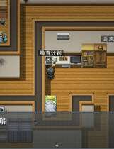 A0518 - 职场女友带回家 V1.04+DLC+多结局 免安装STEAM中文版[434MB]