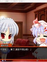 238 - 东方文花帖 为忙人们准备的文花帖 简体中文汉化硬盘版网盘高速下载地址