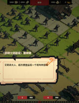 A2072 - 成为哥布林之王 ゴブリの王になる v20250428 免安装中文版[603MB]