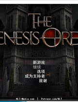 A2172 - 创世纪：秩序 The Genesis Order 纳迪亚之宝续作 v1.03完结版+存档-PC+安卓 免安装AI汉化中文版[14.9GB]