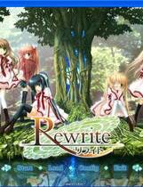 332 -  Rewrite リライト去广告纯净版 学院未解之谜 简体中文汉化硬盘纯净版