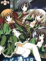 435 - テレビの消えた日 电波消逝之日汉化硬盘纯净版