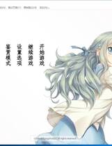 491 - 一 两个人的感质空间 ふたりのクオリア 两个人的感质空间汉化硬盘纯净版