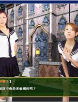 077 - 女大宿舍繁体中文绿色安装免CD硬盘版 伊思俪超媒体游戏高速下载