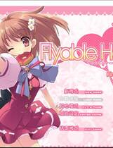 338 - 恋色甜点 飞翔的心 Flyable Heart 简体中文汉化硬盘版网盘高速下载地址