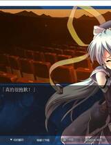 519 - 星之梦 planetarian ～ちいさなほしのゆめ～ 汉化硬盘纯净版