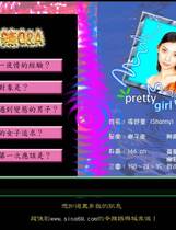 710 - 辛辣娱乐城SIN69繁体中文去广告纯净复刻版伊思俪超媒体超稀有资源合集