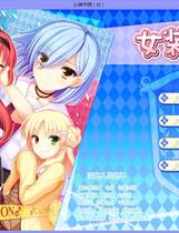 094 - 脳内彼女 女装学园（妊）简体中文汉化完美硬盘版+CG存档+攻略高速网盘下载