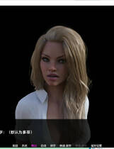 A2296 - 肉体契约 CarnalContract Season One Preimum Supporter Edition V20250904-PC+安卓 免安装中文汉化版[7.83GB]