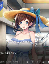 A1491 - 炙热的岛国生活 My New Life in Charge of a Tropical Island 免安装中文版[527MB]