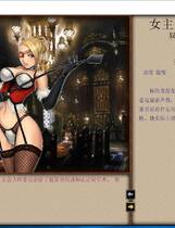 787 -  jack-HF 1.75 SLG 奴隶养成+猎奇重口完全汉化硬盘版