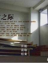 429 - 终末之际 终末之寄 终末によせて 简体中文汉化硬盘版百度网盘微云网盘下载地址