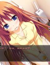 051 - 实妹相伴的大泉君 汉化硬盘纯净版