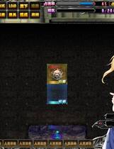 407 -  姬狩 魔王再临去广告中文汉化硬盘纯净版