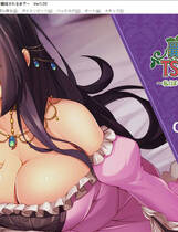 A1624 - 转生为异世界TS大小姐这件事 異世界の令嬢にTS転生していた件 ～私が腹黑王子に唤jされるまで V1.0.0 免安装中文版[508MB]