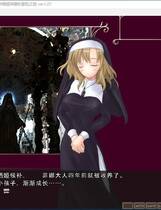 397 -  Princess Sacrifice ～祭品公主菲娜的冒险～简体中文汉化硬盘版网盘高速下载