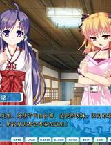 127 - 女装山脉简体中文汉化完美硬盘版 伪娘 脑内彼女+全CG存档网盘高速下载地址