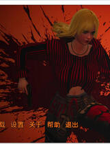 A1930 - 鲁迪 ReRudy v0.6.0.20240618 PC+安卓 免安装中文版[4.94GB]