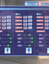 108 - 后宫伴侣 ハーレムめいと Harem Mate 硬盘纯净版